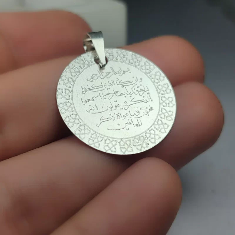 15328_178462576451.jpg