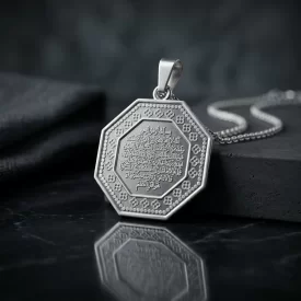  مدال نقره با حکاکی قدسی آیت الکرسی کد 5169