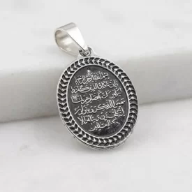  مدال نقره با حکاکی وَان یَکاد کد 5175