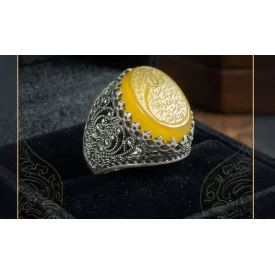 انگشتر نقره باسنگ عقیق زرد حکاکی وان یکاد  کد 5247