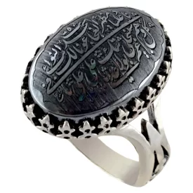 انگشتر نقره مردانه مدل حدید نادعلی کد 113