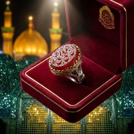 انگشتر آلیاژی عقیق قرمز با حکاکی ان معی ربی با رکاب علی کد 1