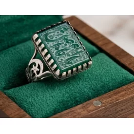 انگشتر آلیاژی باسنگ عقیق سبز حکاکی یا ابالفضل  کد  5477