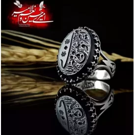 انگشتر عقیق مشکی حکاکی امیری حسین و نعم الامیر کد 1123