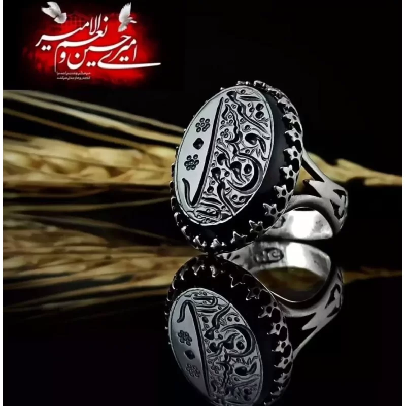 انگشتر نقره مردانه مدل سیترین رکاب اسپرت