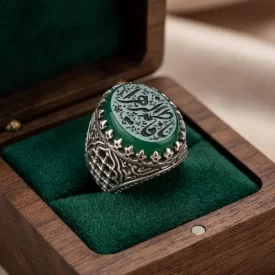 انگشتر آلیاژی باسنگ عقیق سبز حکاکی یافاطمه الزهرا  کد 5808