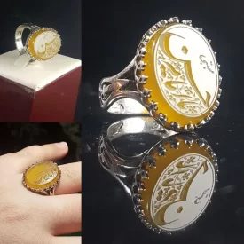 انگشتر آلیاژی باسنگ عقیق زرد حکاکی یا امام حسن مجتبی  کد 5823