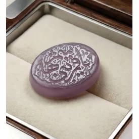 نگین عقیق سوسنی حکاکی یاقمربنی هاشم  کد 5881
