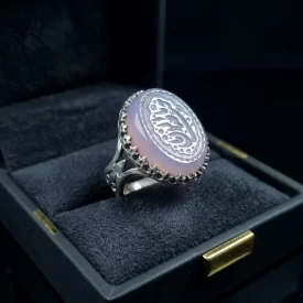 انگشتر آلیاژی باسنگ عقیق سوسنی حکاکی یا صاحب الزمان  کد 5913