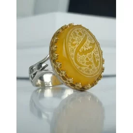انگشتر آلیاژی باسنگ عقیق زرد حکاکی یاحسین (ع)  کد 5919