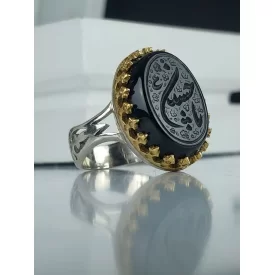 انگشتر آلیاژی باسنگ عقیق مشکی حکاکی یاحسین (ع)  کد 5921