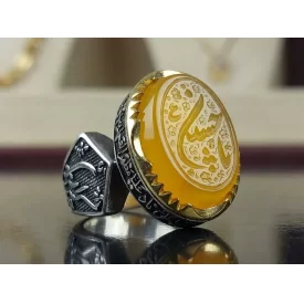 انگشتر آلیاژی باسنگ عقیق زرد حکاکی یاحسین (ع)  کد 5928