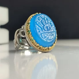 انگشتر آلیاژی باسنگ عقیق آبی حکاکی یارقیه  کد 5960
