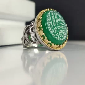انگشتر آلیاژی باسنگ عقیق سبز حکاکی یازهرا  کد 5963