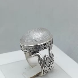 انگشتر در نجف اصل با حکاکی کامل سوره واقعه کد 1787