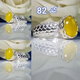  انگشتر شرف الشمس زنانه اصل کد 82