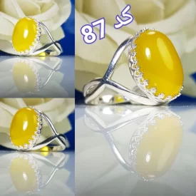  انگشتر شرف الشمس اصل با کد 87