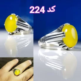  انگشتر شرف الشمس مردانه اصل کد 224