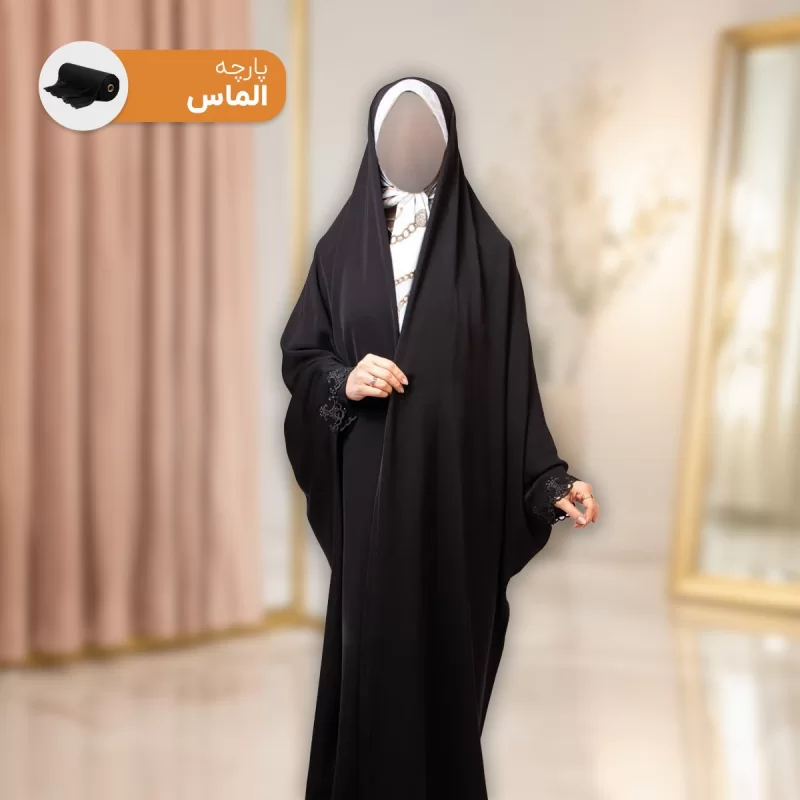 چادر مشکی مدل خبرنگاری گلدوزی پارچه الماس