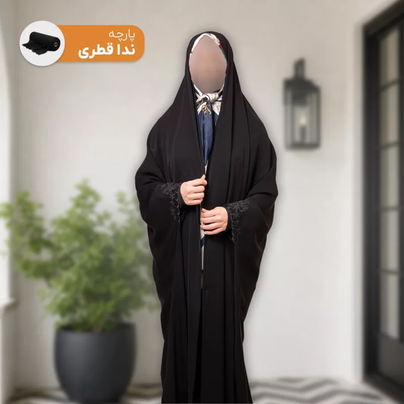 چادر مشکی مدل خبرنگاری گلدوزی نیکا پارچه نداقطری