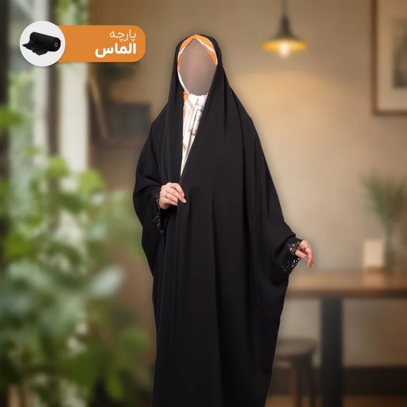 چادر خبرنگاری مشکی گلدوزی طرح مثلث پارچه الماس
