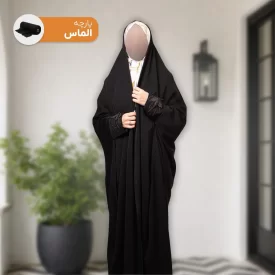چادر مشکی دانشجویی مدل گلدوزی گل برجسته پارچه الماس