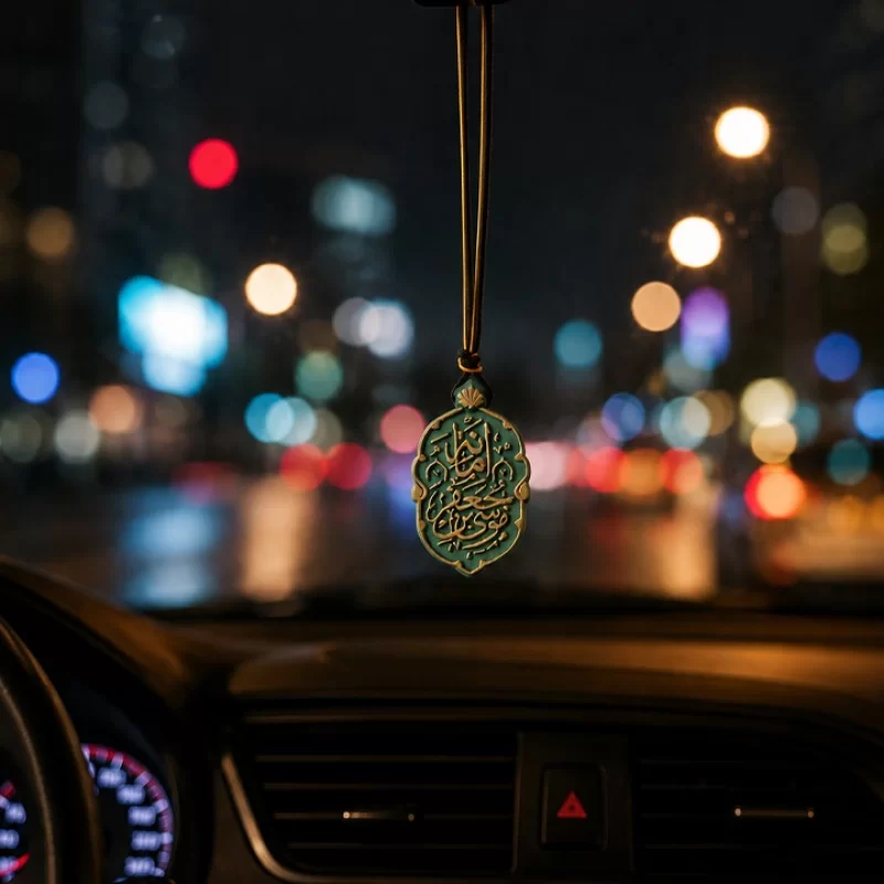 آویز خودرو طرح امانة موسی بن جعفر علیه السلام