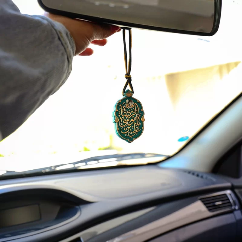 آویز خودرو طرح یا علی بن موسی الرضا علیه السلام
