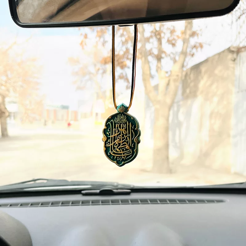 آویز خودرو طرح یا فاطمةالزهرا سلام الله