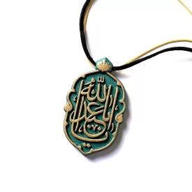 آویز خودرو طرح یا اباعبدالله علیه السلام