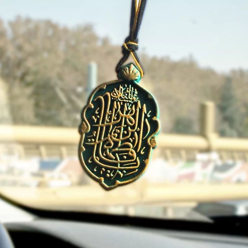 آویز خودرو طرح یا فاطمةالزهرا سلام الله