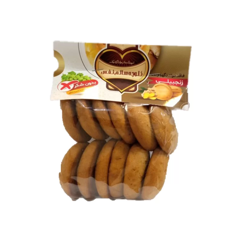 کلوچه سالم نفس طعم زنجیلی