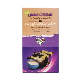 شکلات ارده و کاکائو دولایه تلخ مدل وگان نفس 