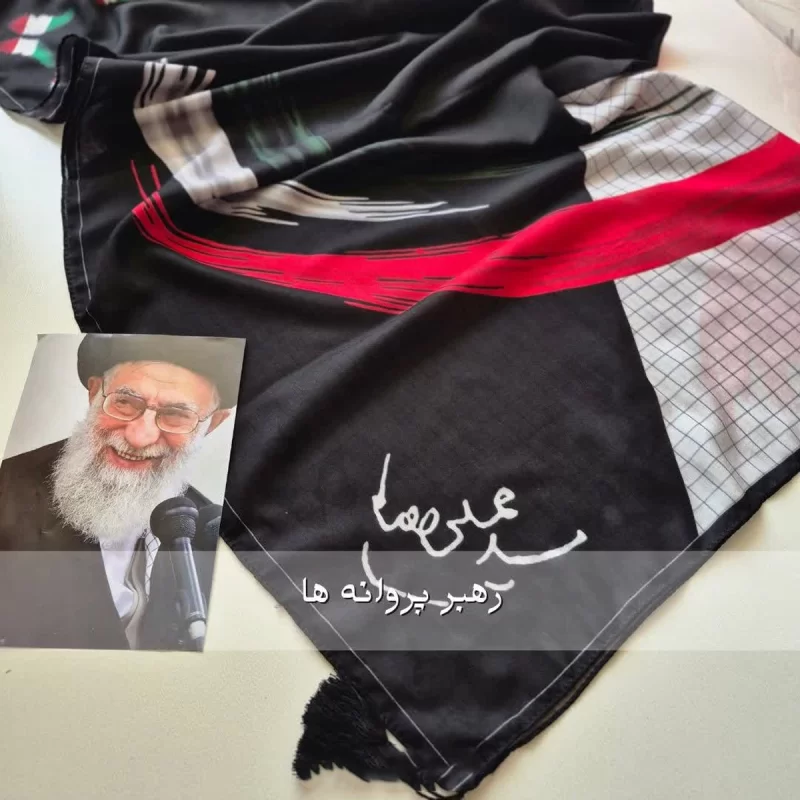 روسری وال دخترانه طرح رهبر پروانه ها
