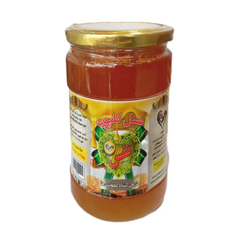 عسل کلپوره طبیعی نفس - 1000 گرم