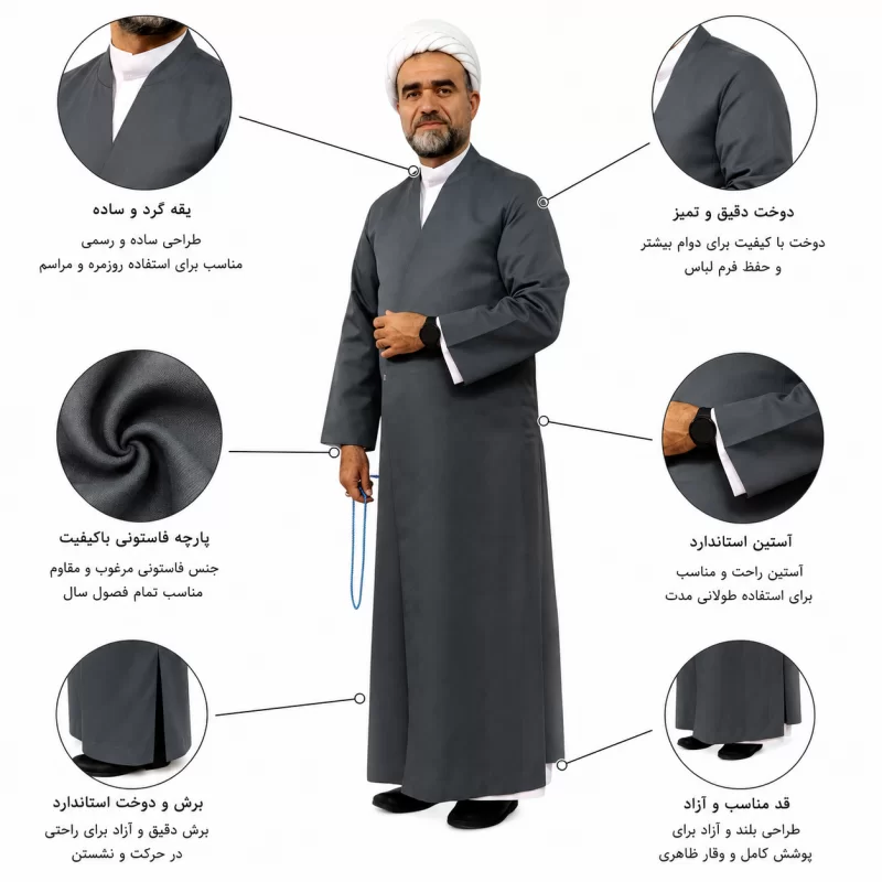 قبا فاستونی رنگ طوسی