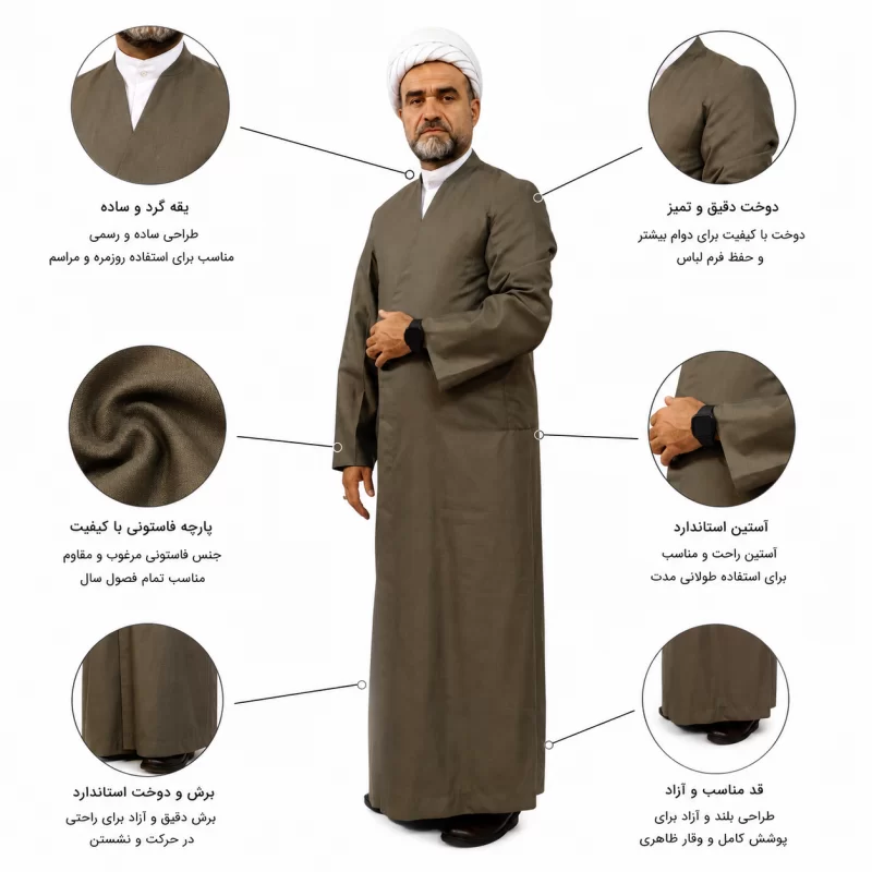 قبا فاستونی رنگ یشمی