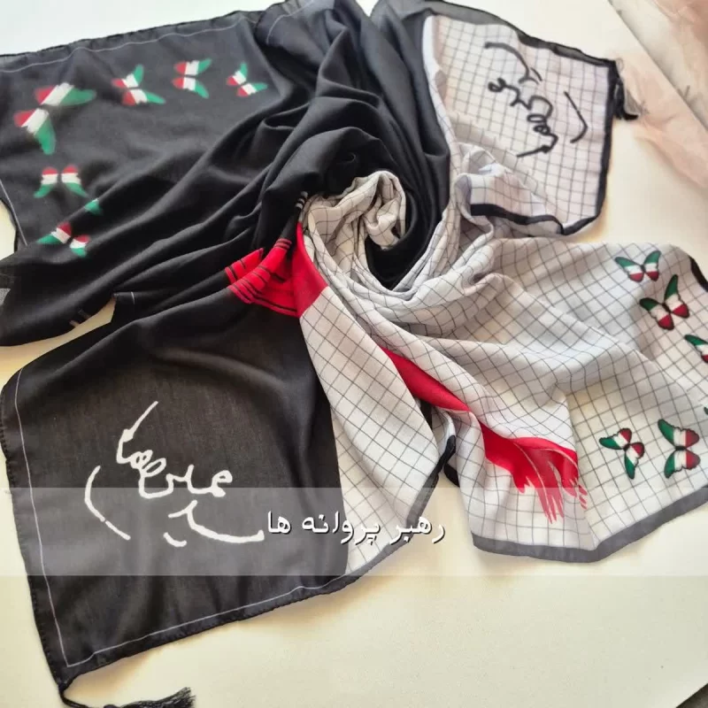 روسری وال دخترانه طرح رهبر پروانه ها