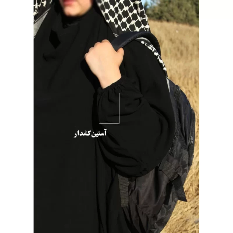 چادر مشکی طرح اربعینی حانا