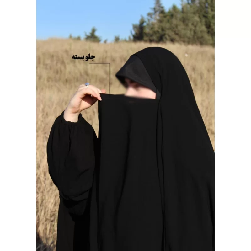 چادر مشکی طرح اربعینی حانا