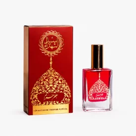عطر حرم امام حسین سیدالشهدا (ع) حجم 20 میلی لیتر