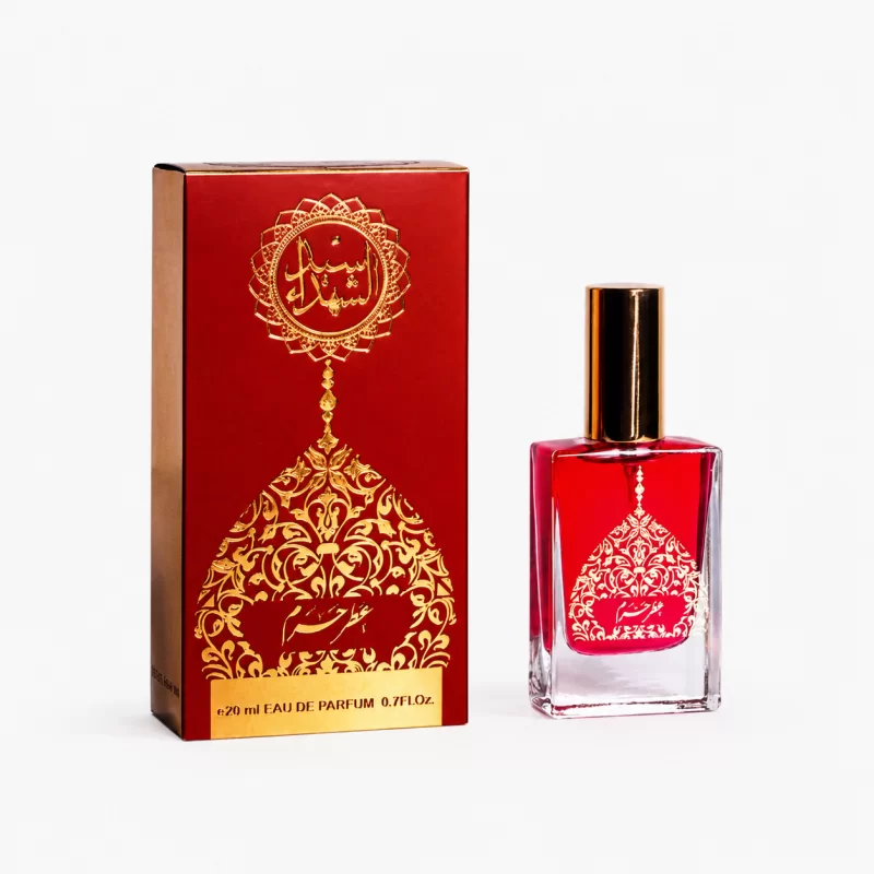 عطر حرم امام حسین سیدالشهدا (ع) حجم 20 میلی لیتر