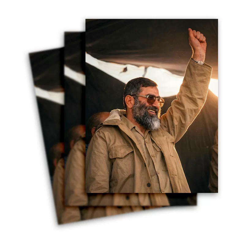 تابلو شاسی رهبر شهید کد E1
