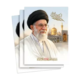 تابلو شاسی طرح رهبر شهید کد B1