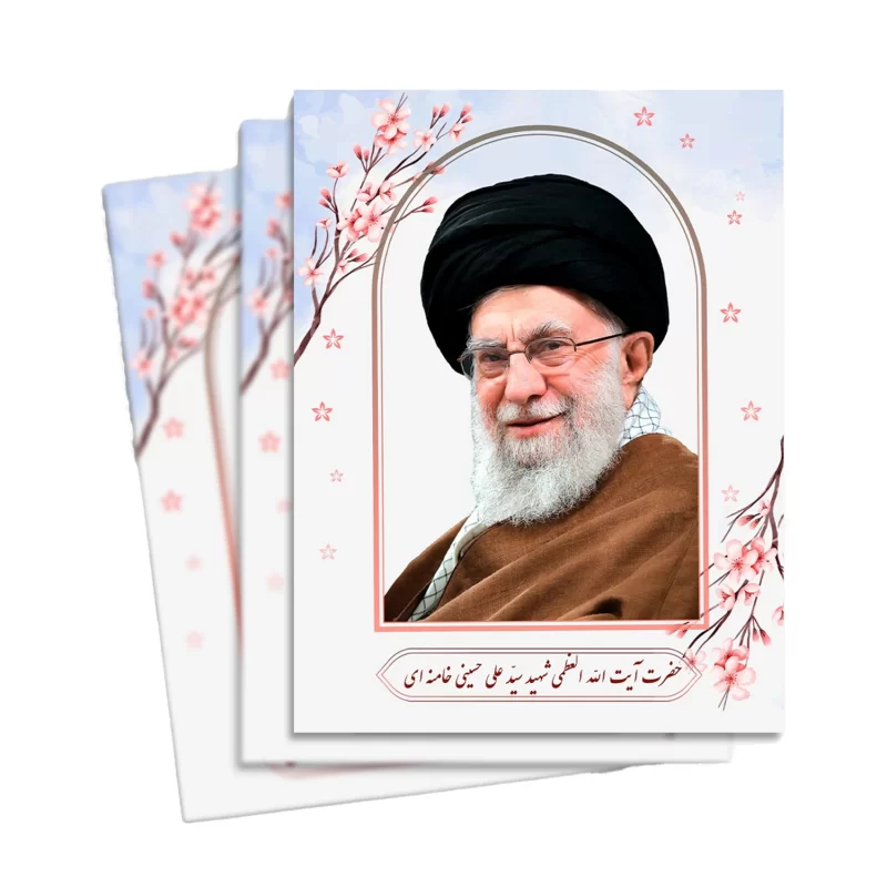 تابلو شاسی رهبر شهید کد J1