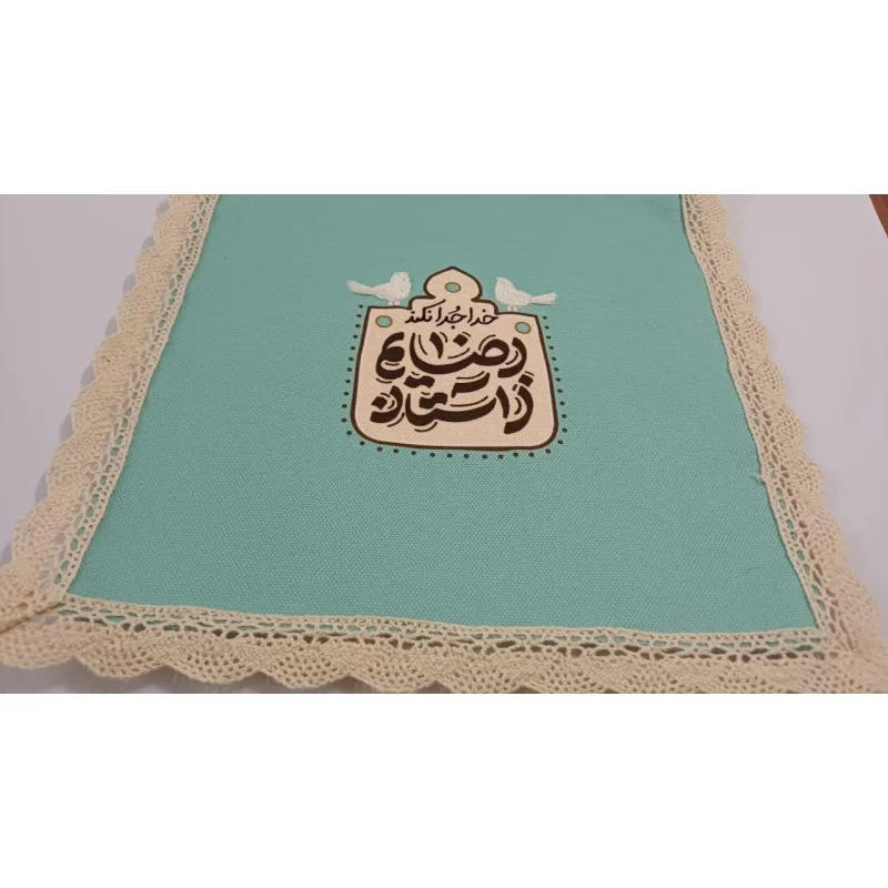 جانماز چاپ و گلدوزی