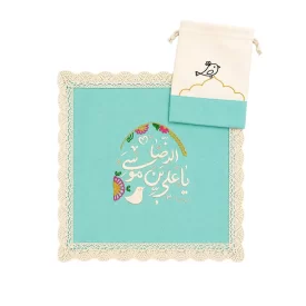 جانماز مدل گلدوزی طرح یا علی ابن موسی الرضا (ع) رنگ سبزآبی