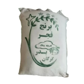 برنج فجر سوزنی گرگان سه الکه - 10 کیلوگرم