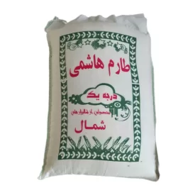 برنج طارم هاشمی کشت اول - 10 کیلوگرم 