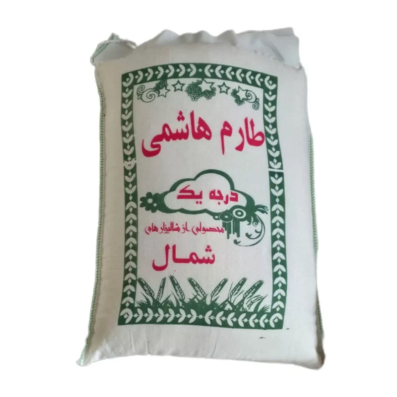 برنج طارم هاشمی کشت اول سورت  و بوجاری شده یکدست و سه الکه _ 10 کیلوگرم 